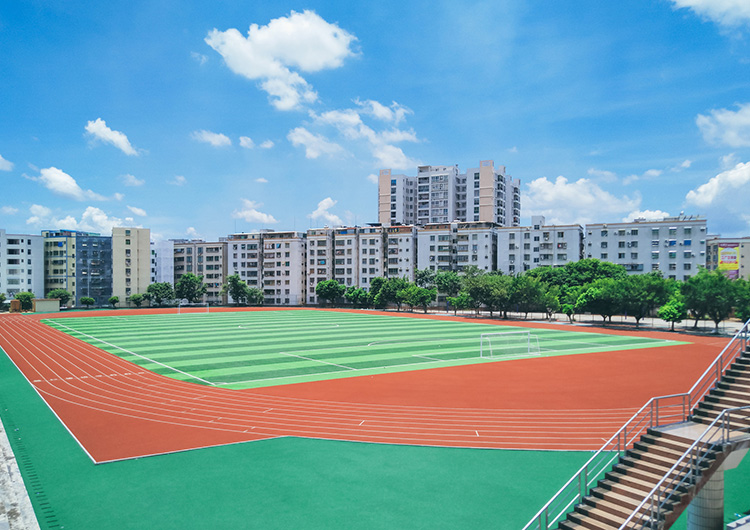 學校應用
