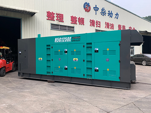低噪音發(fā)電機(jī)